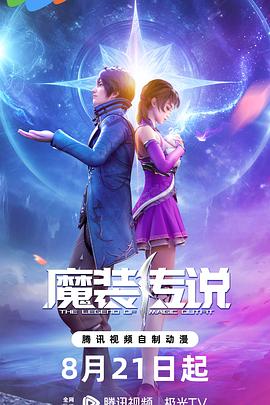 seo怎么快速找到工作