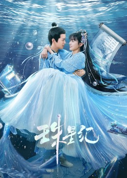 绍兴seo优化基础